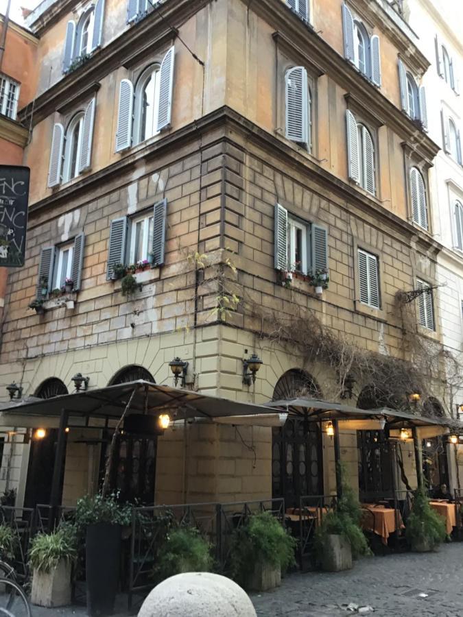 Chez Moi - Cinzia Appartamento Roma