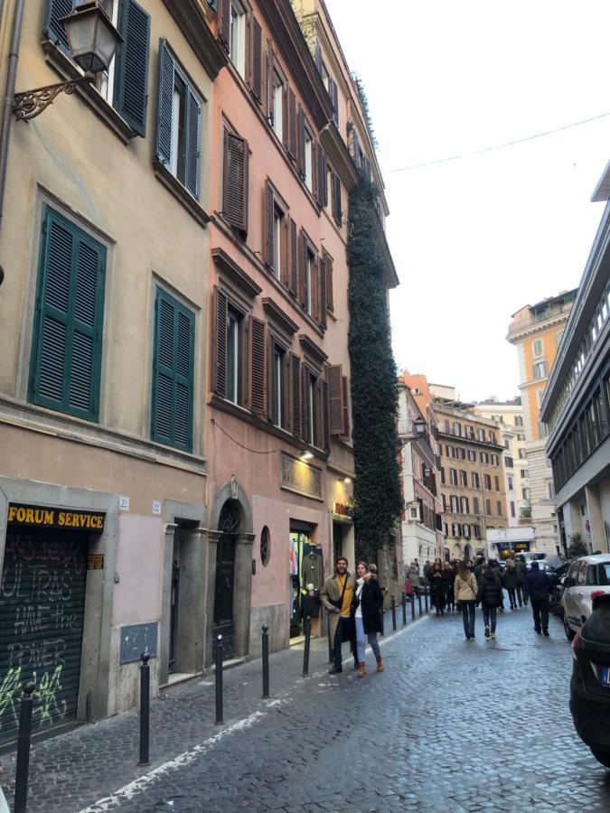 Appartamento Chez Moi - Cinzia